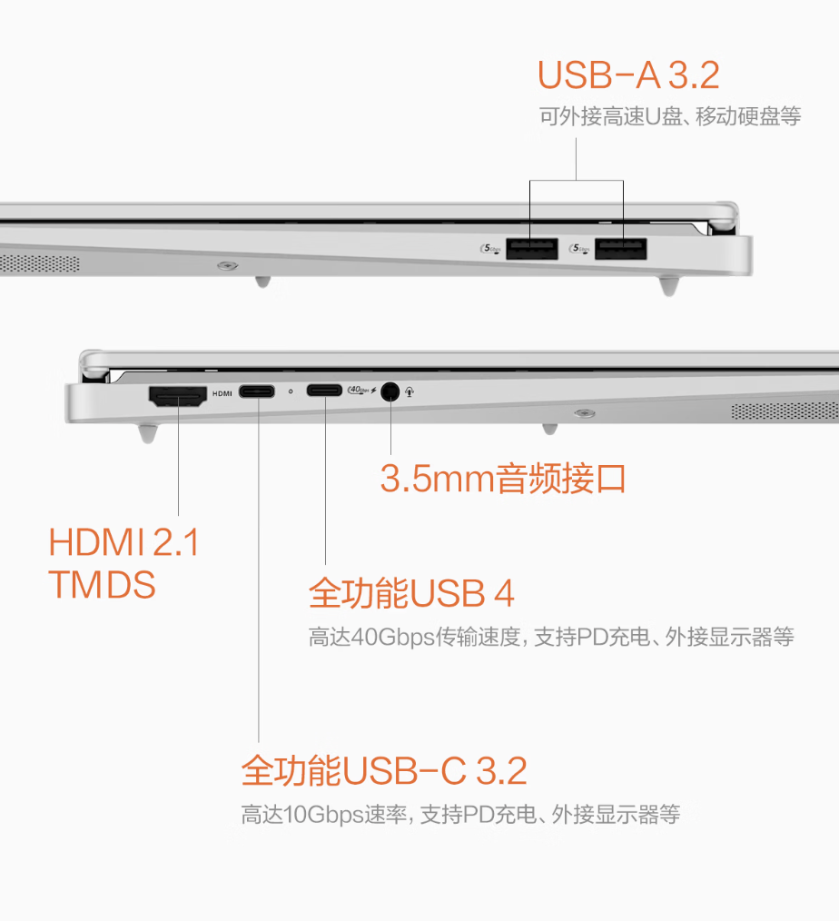 2026 款华硕无畏 Pro 14 / 16 锐龙版笔记本上架:1100 尼特 OLED 屏,AI 9 H465 + 32G + 1T 售 6799 元起