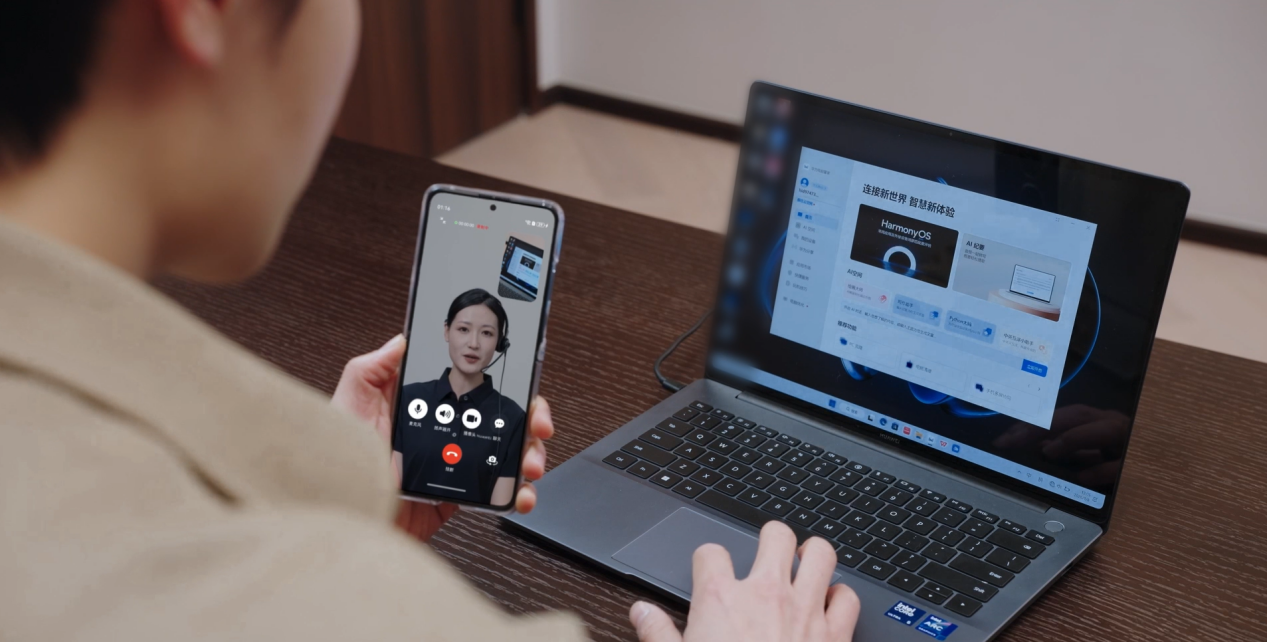 华为服务再升级:2026 年 1 月起试点华为视频服务,专业指导“看得见” 新机指导-鸿蒙电脑(服务过程)