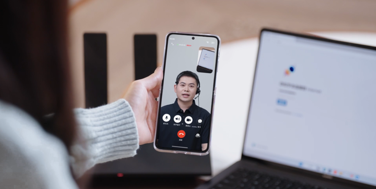 华为服务再升级:2026 年 1 月起试点华为视频服务,专业指导“看得见” 产品复杂问题解决-路由器3(服务过程)