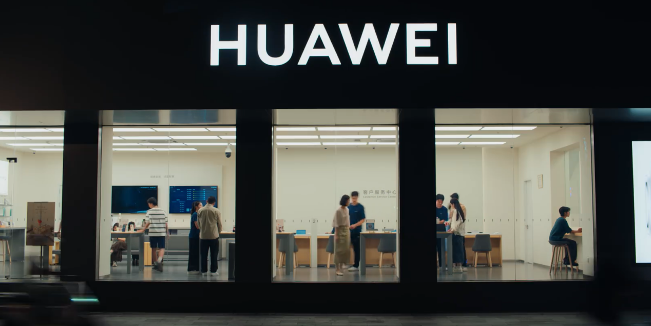 华为服务再升级:2026 年 1 月起试点华为视频服务,专业指导“看得见” 0e722184acfc60d2d82a92a6a7a28f33