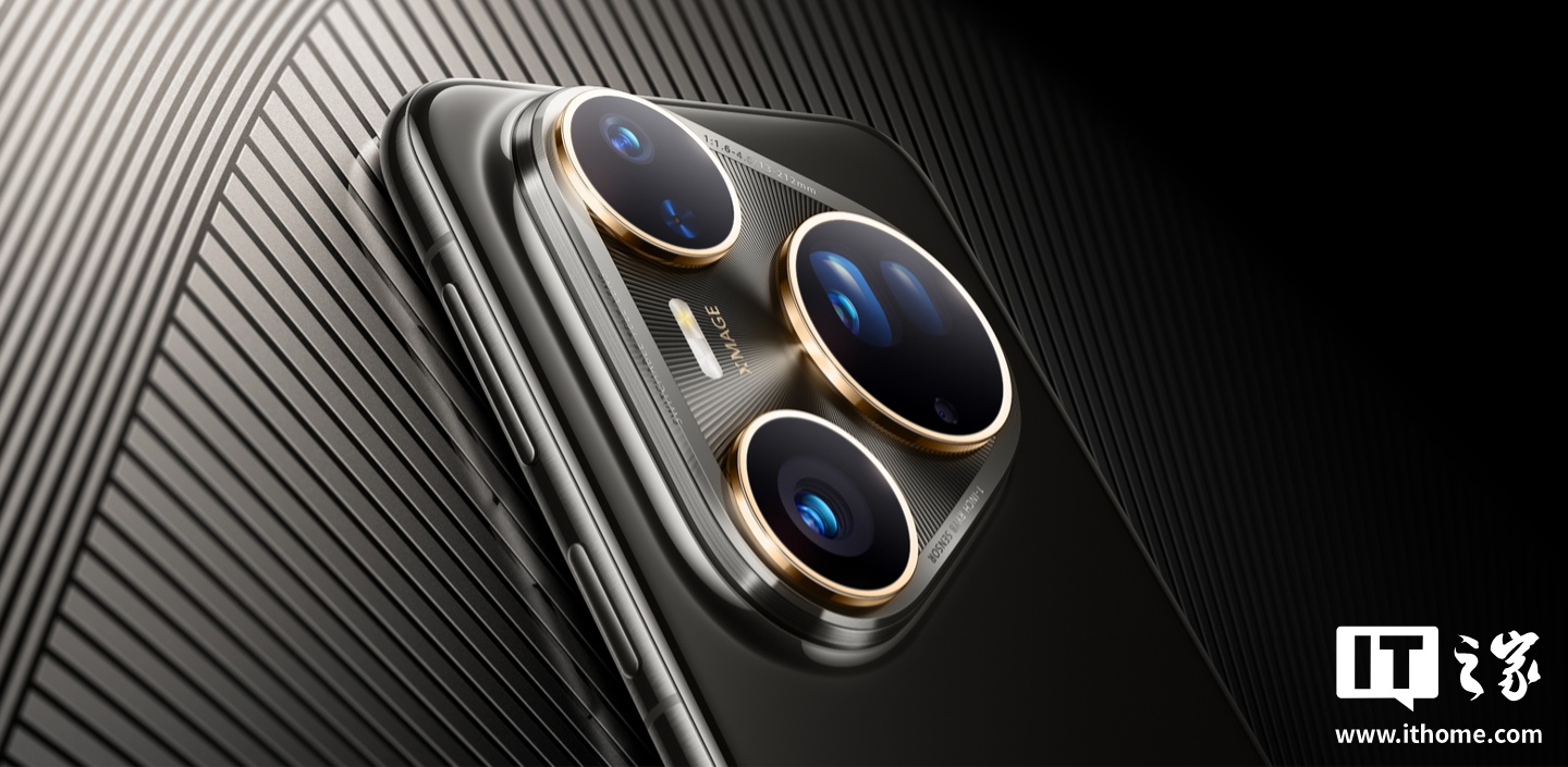 华为 Pura 80 系列手机获 HarmonyOS 6.0.0.130 升级,新增支持星闪音频技术