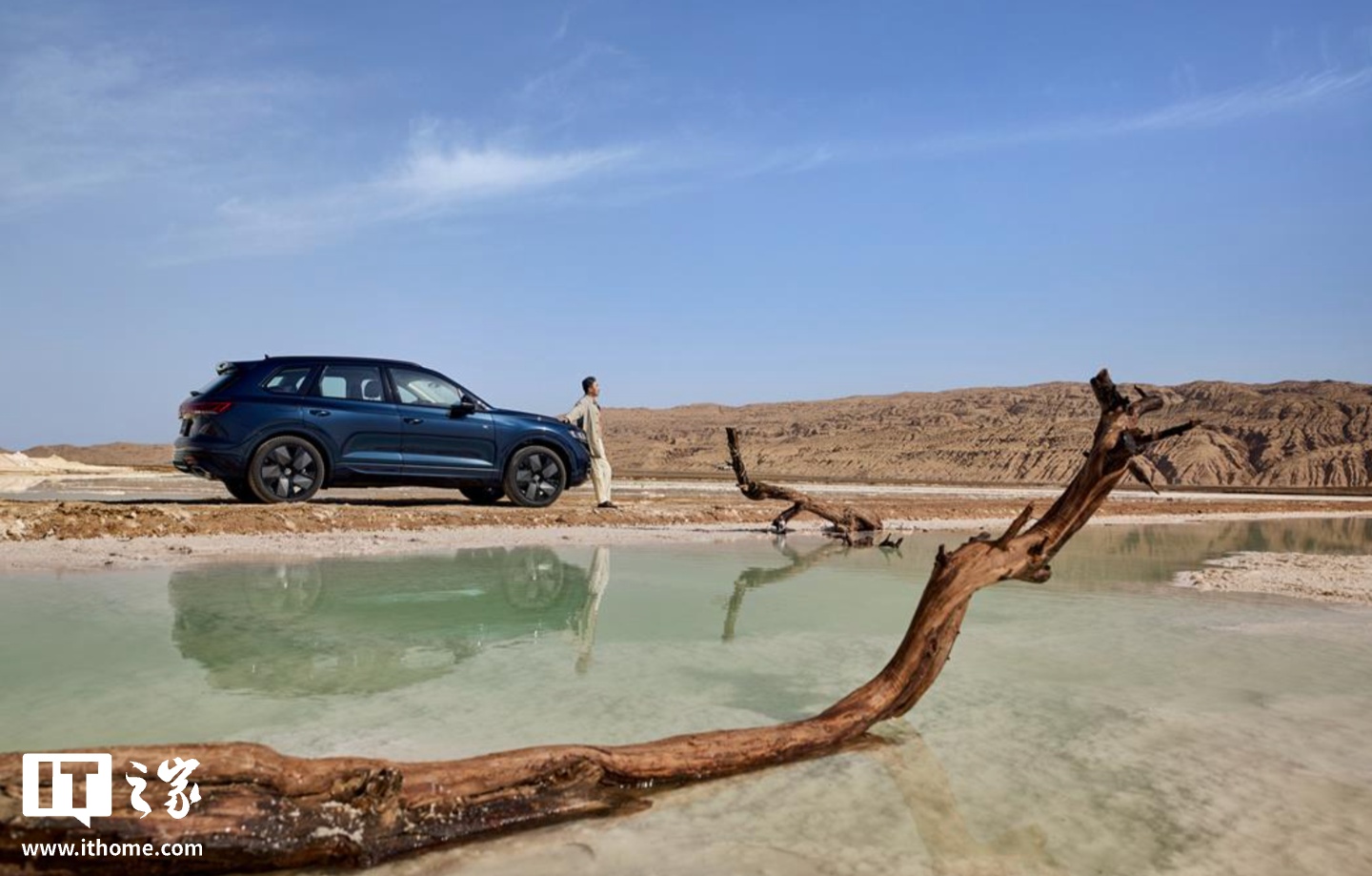 75.58 万元,2026 款大众途锐 3.0TSI 锐臻版车型上市