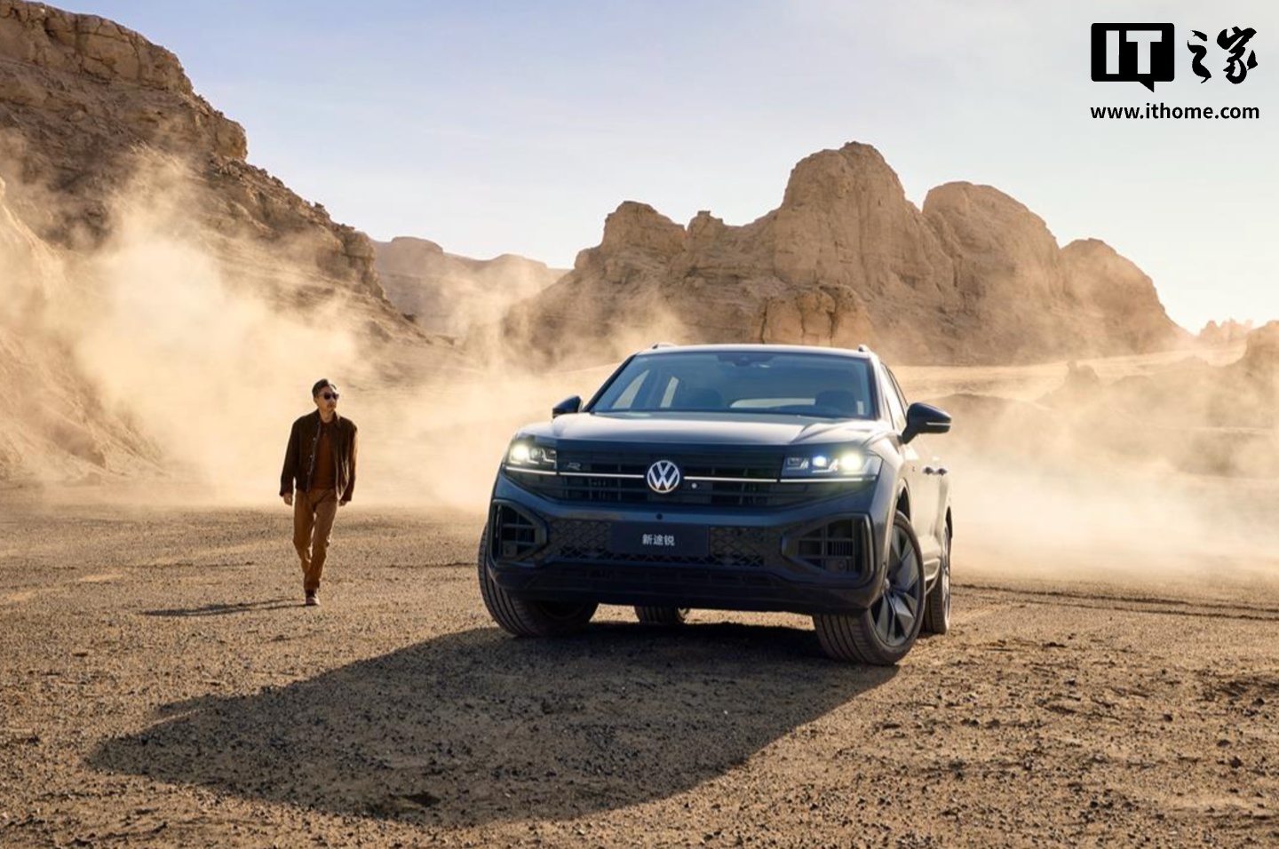 75.58 万元,2026 款大众途锐 3.0TSI 锐臻版车型上市