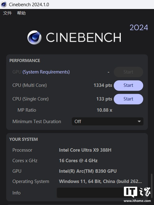 银色的手机截图AI 生成的内容可能不正确。