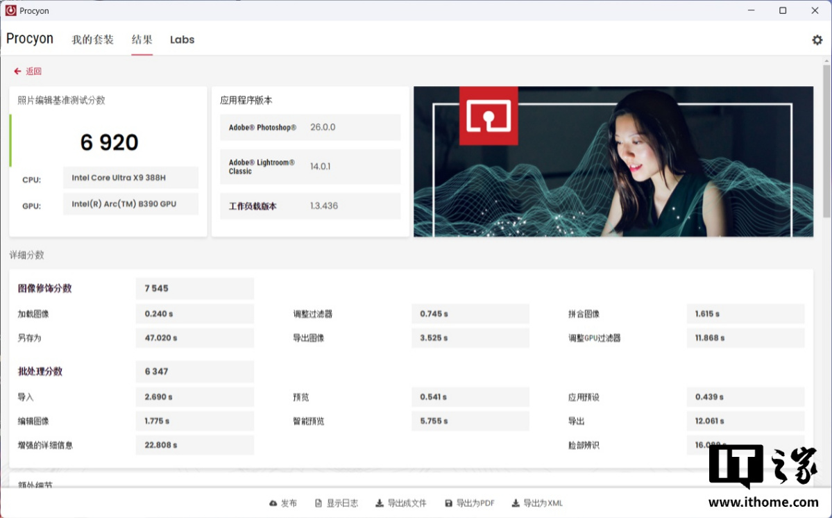 图形用户界面, 网站AI 生成的内容可能不正确。