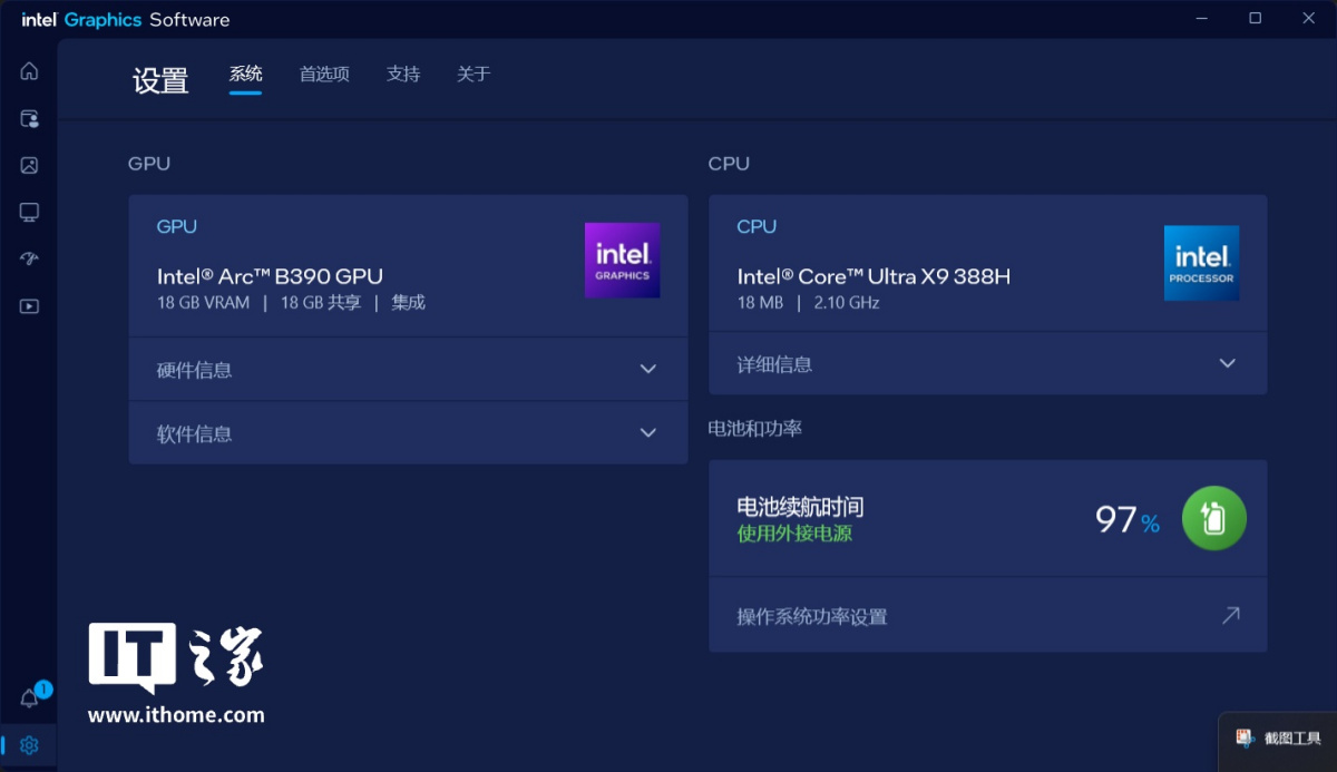 图形用户界面, 应用程序, TeamsAI 生成的内容可能不正确。