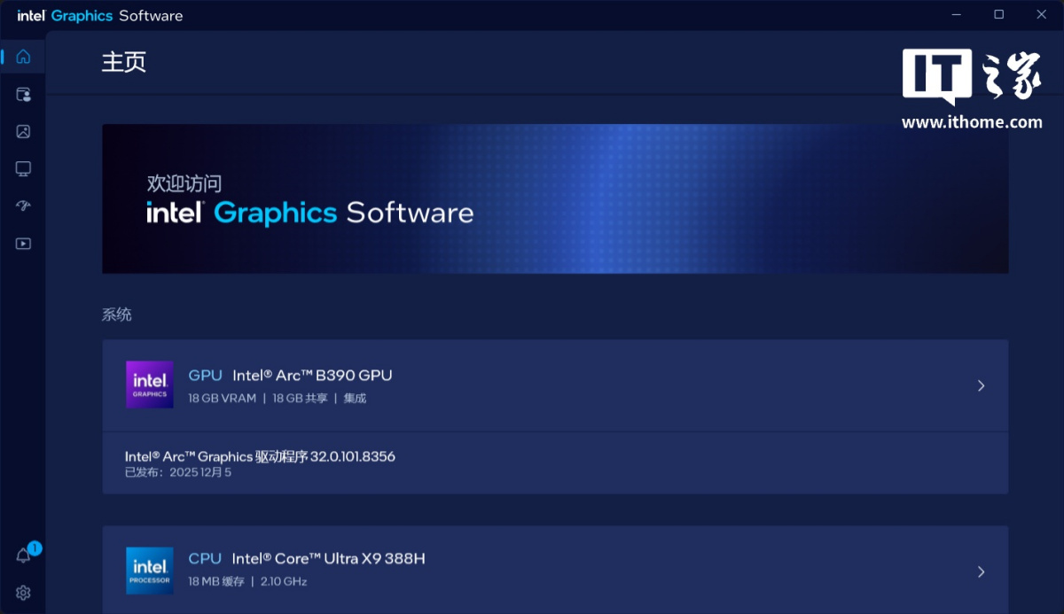 电脑萤幕的截图AI 生成的内容可能不正确。