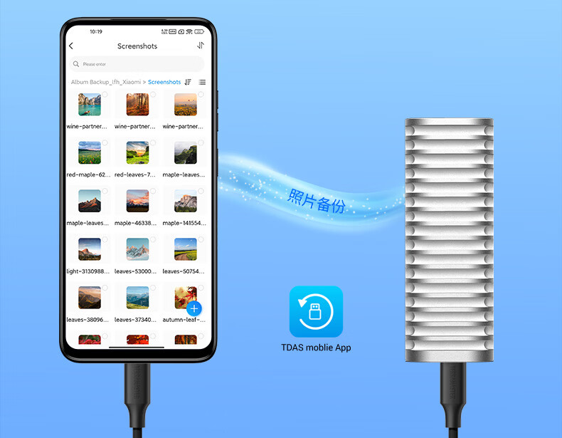 铁威马首款三防硬盘盒 D1 SSD 上架预售:IP67、10Gbps,199 元