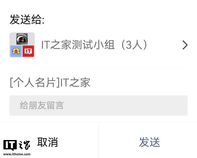 微信开放更新:秀出 20 大功能,鸿蒙手表版来袭