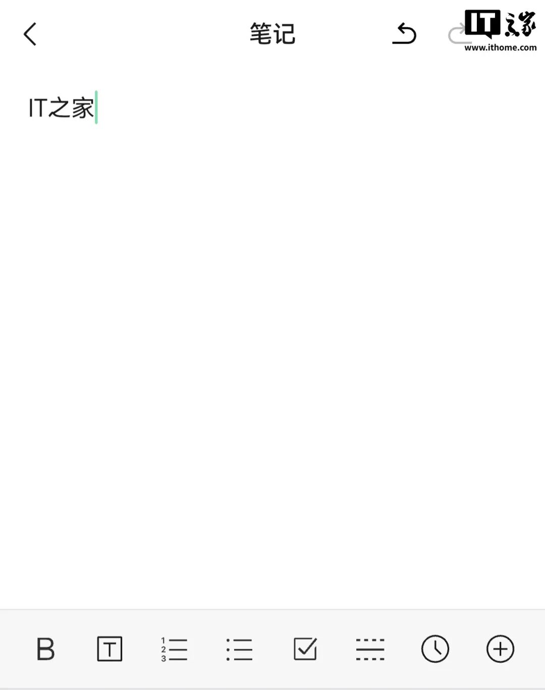 微信开放更新:秀出 20 大功能,鸿蒙手表版来袭
