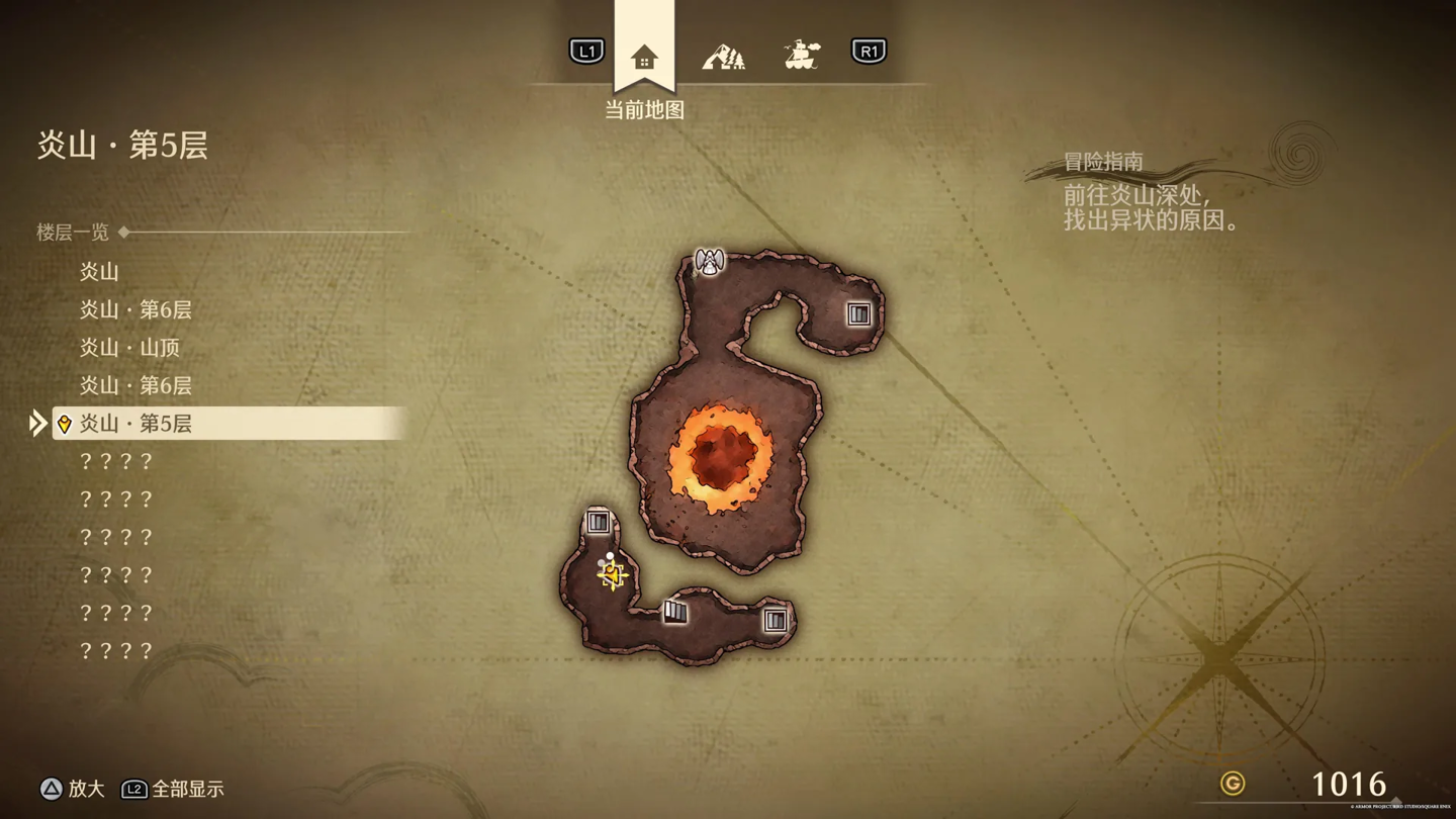 SE 经典游戏重制作《勇者斗恶龙 7 Reimagined》获 IGN 7 分:成功优化原作拖沓节奏,但难度被大幅削弱