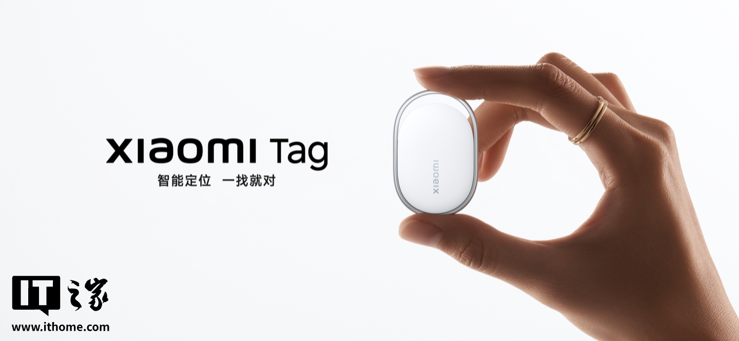 IT早报 0303:4499 元起苹果 iPhone 17e 发布;比亚迪 3 月 5 日将召开颠覆性技术发布会;阿里巴巴大模型品牌统一为千问;清华毕业生出国深造比例仅 8.5%...