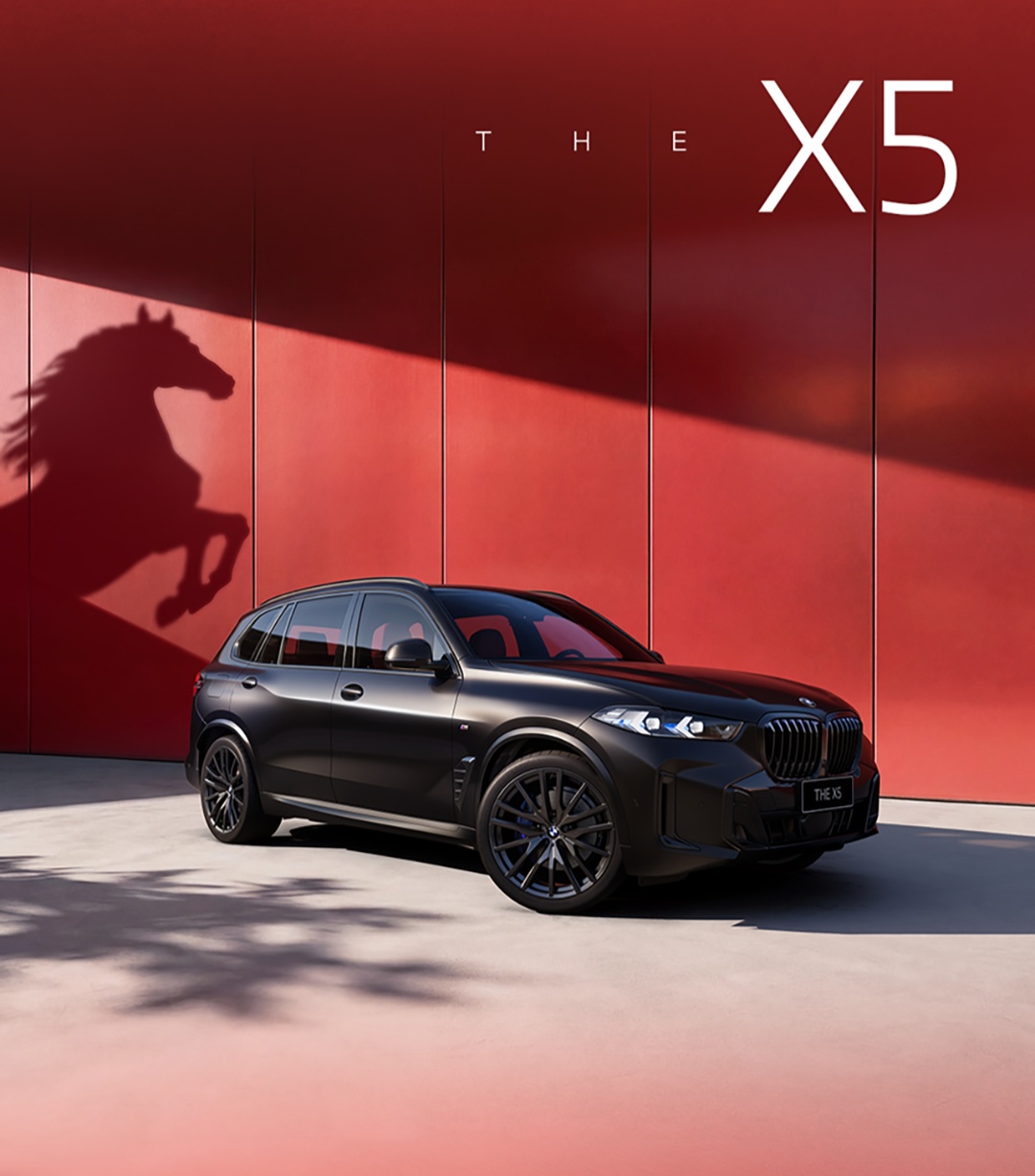2026 款宝马 3 系 / 5 系 / X3 / X5 马年版车型上市,31.8 万元起