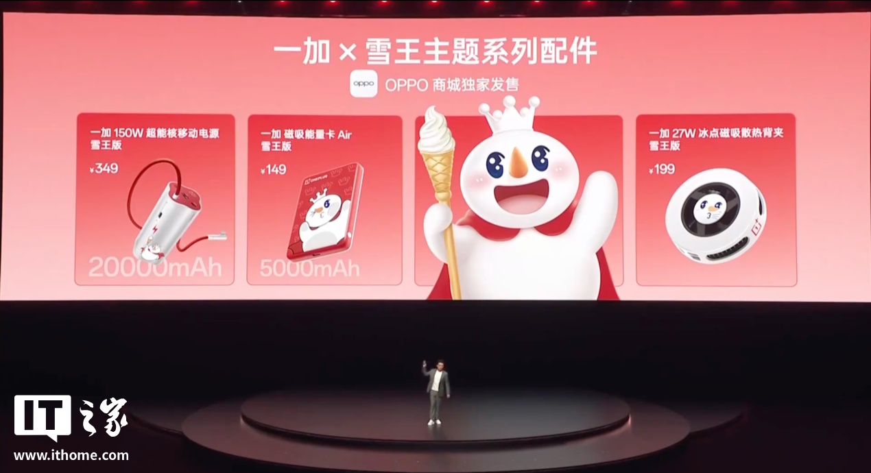 图片 4