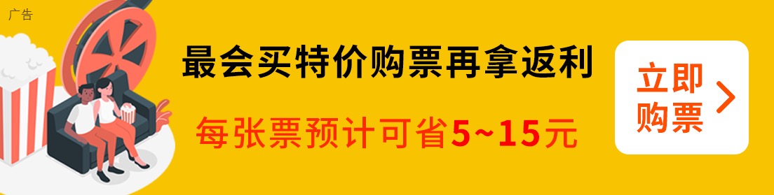 漫威《复仇者联盟 5:毁灭之日》第二支预告发布,2026 年全球献映