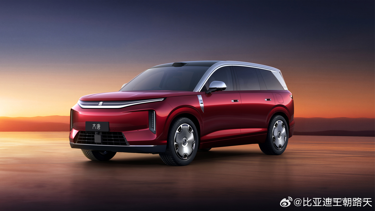 比亚迪王朝首款 D 级旗舰 SUV 大唐官图公布:3 月 5 日正式发布