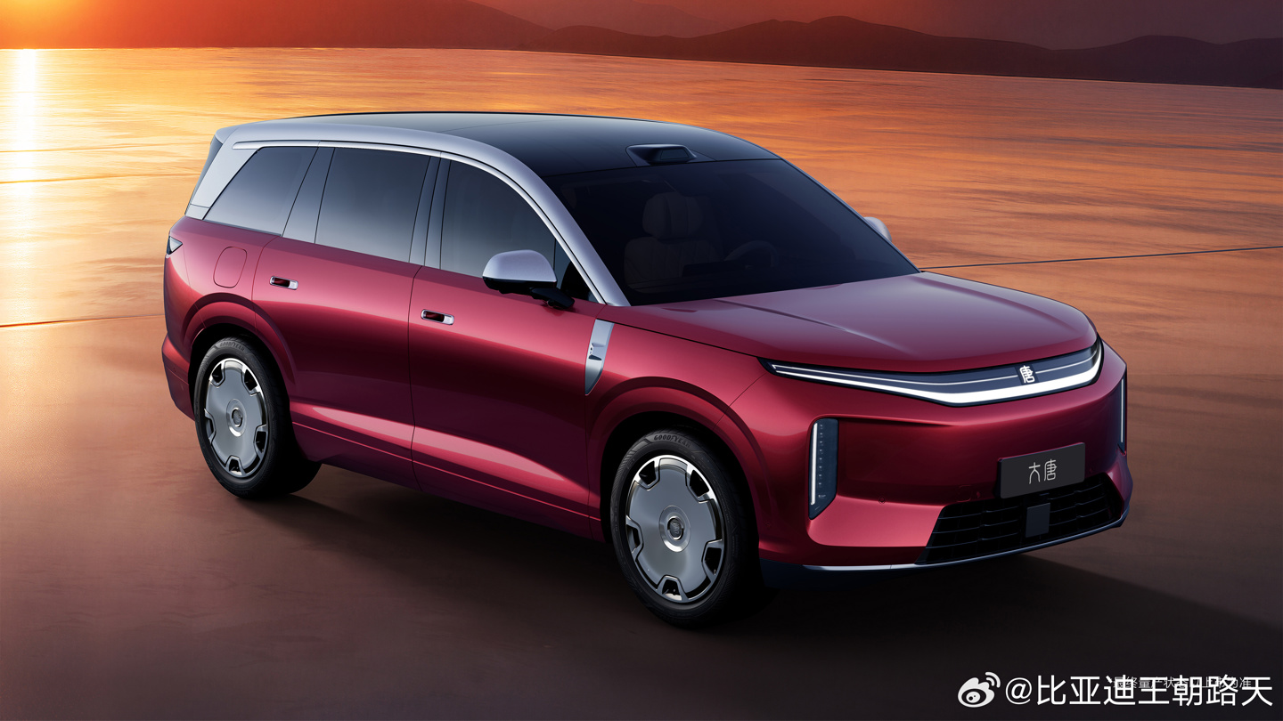 比亚迪王朝首款 D 级旗舰 SUV 大唐官图公布:3 月 5 日正式发布
